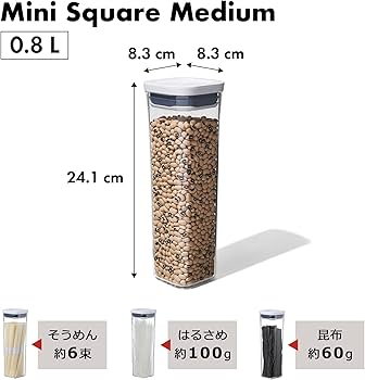 Amazon｜オクソー 保存容器 OXO プラスチック 密閉 0.8L ポップ