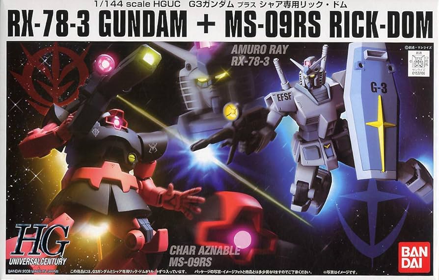 Amazon | HGUC 1/144 RX-78-3/MS-09RS G-3ガンダム + シャア