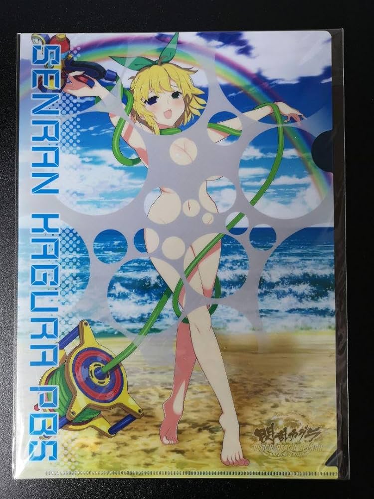 Amazon.co.jp: 閃乱カグラ A4クリアファイル 両奈 水玉コラ : おもちゃ