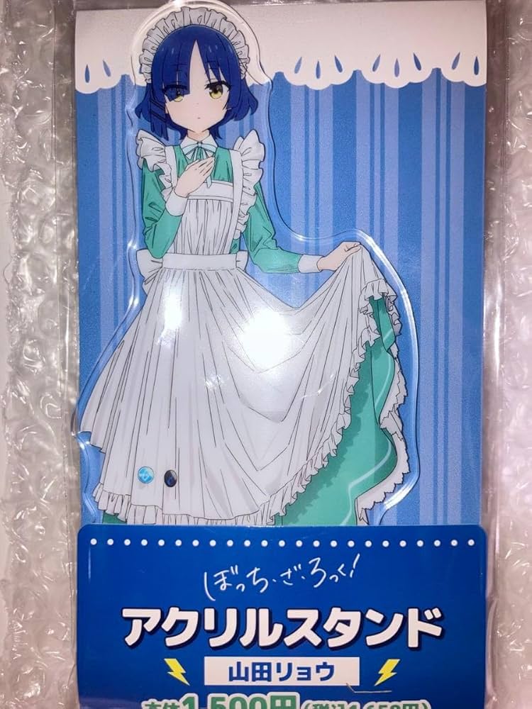 Amazon.co.jp: ☆ 山田リョウ アクリルスタンド ド ファミリーマート