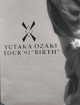 Amazon.co.jp: 尾崎豊 ポスター TOUR '91 BIRTH : ホビー