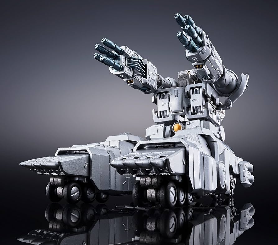 Amazon.co.jp: 超合金 魂MIX メカゴジラ(生頼範義ポスターVer