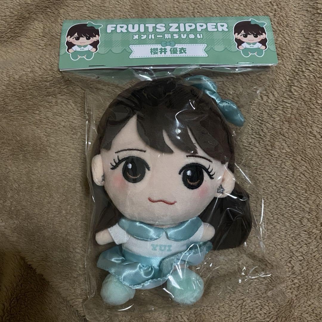 Amazon.co.jp: FRUITS ZIPPER 櫻井優衣 ちびぬい : おもちゃ