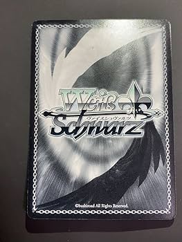 Amazon.co.jp: EMTヴァイスシュヴァルツ 異世界常夏生活 エミリア SP