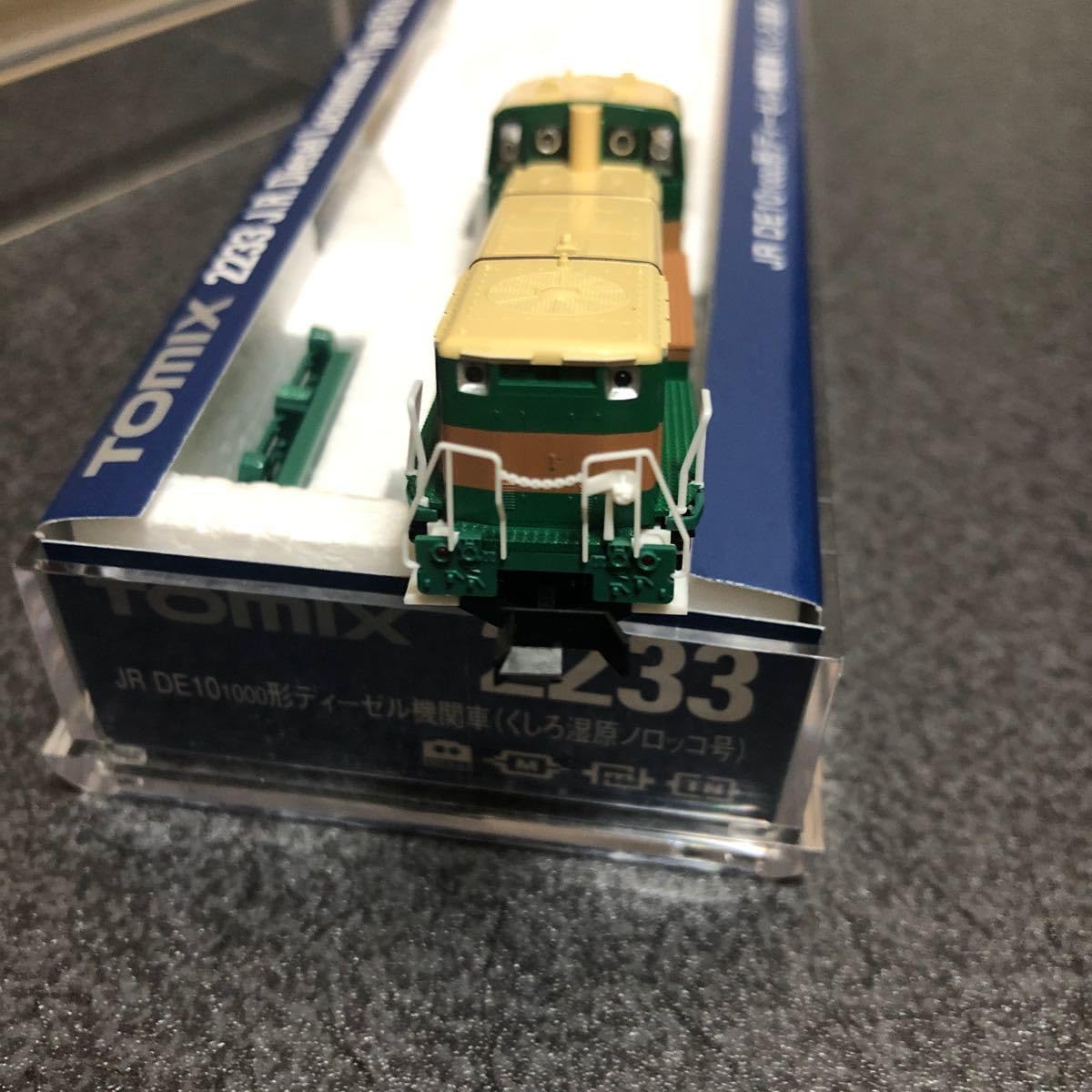 Amazon | TOMIX JR DE10-1000形ディーゼル機関車 くしろ湿原ノロッコ号