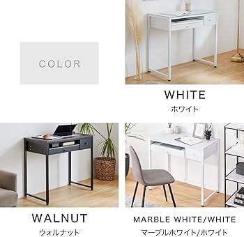 Amazon | LOWYA ロウヤ パソコンデスク 幅85cm ネイルデスク 木製天板