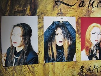 Amazon.co.jp: 初期メンバー ラレーヌ LAREINE Laliene 1995年 限定