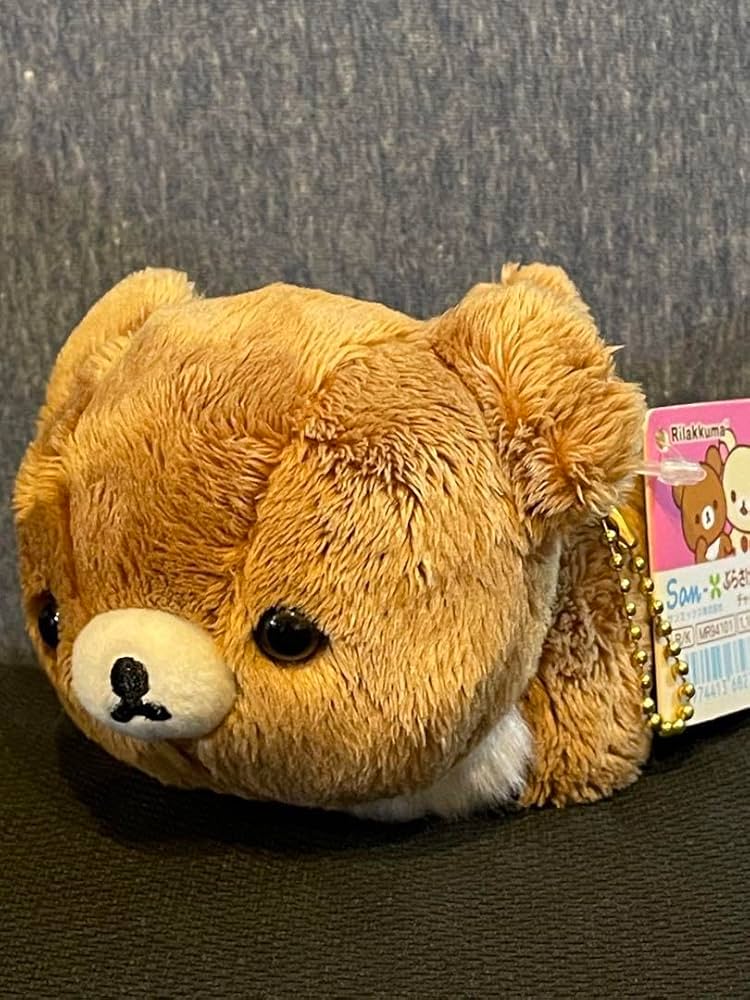 Amazon.co.jp: チャイロイコグマ ぶらさげぬいぐるみ よつんばい 2016