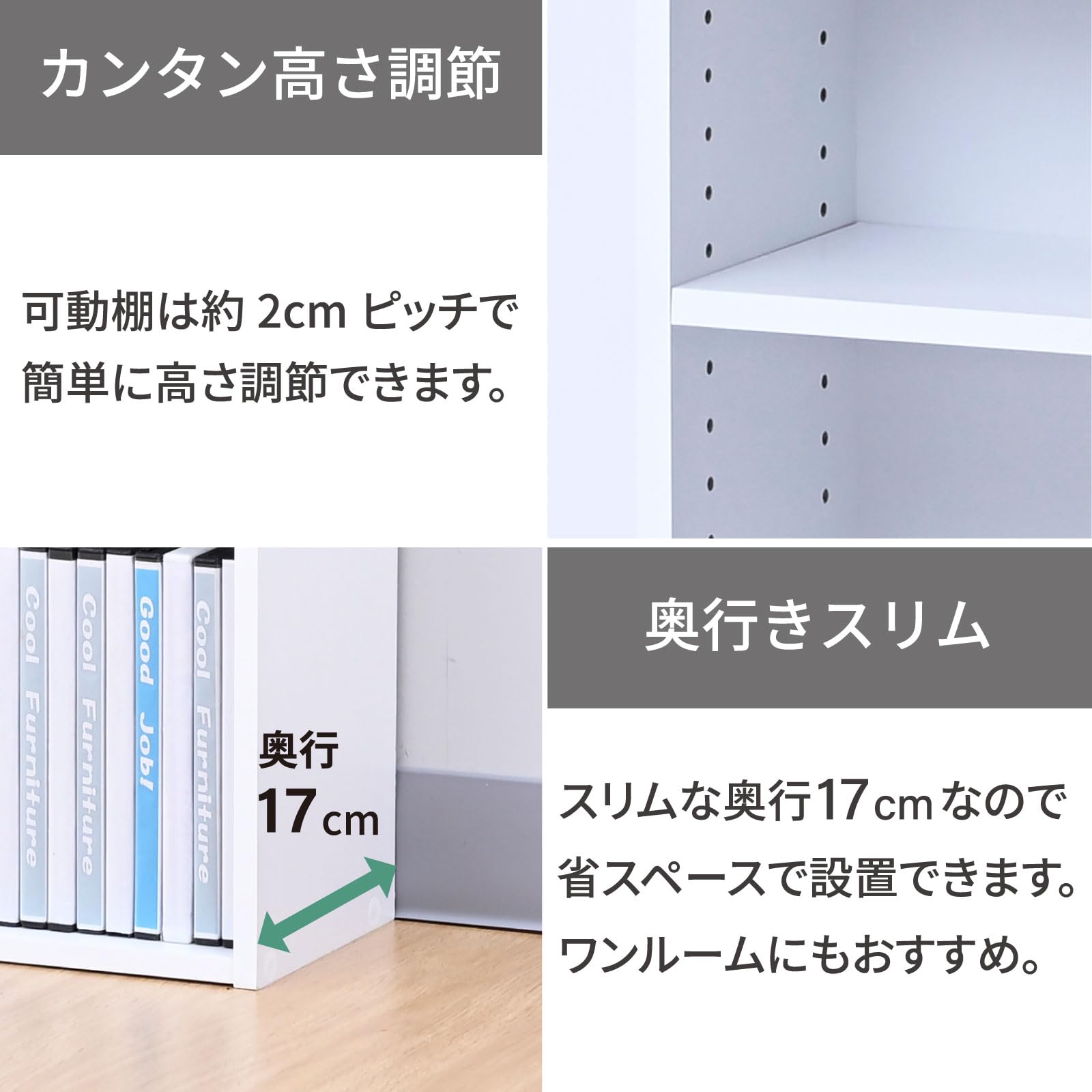 Amazon｜山善(YAMAZEN) ラック 棚 5段 CDラック 本棚 スリム 大容量