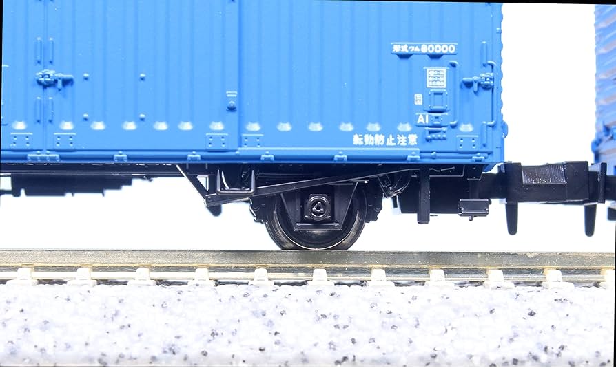 Amazon | KATO Nゲージ ワム380000 2両入 8087 鉄道模型 貨車 | 鉄道