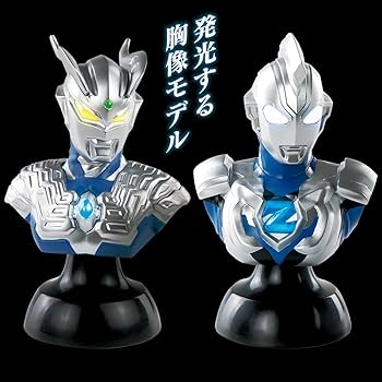 Amazon.co.jp: ギャラクシーウルトラライティングシリーズ