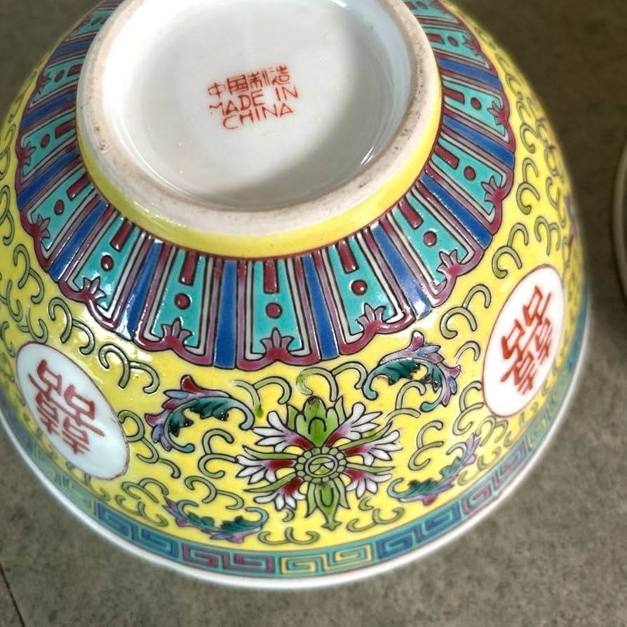 Amazon.co.jp: 中国 景徳鎮 丼鉢 ラーメン鉢 4個セット : ホーム＆キッチン