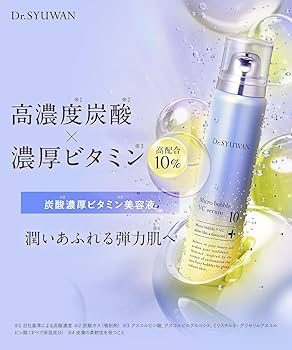 Amazon.co.jp: ドクターシュワン (Dr.Syuwan) | マイクロバブルVC10
