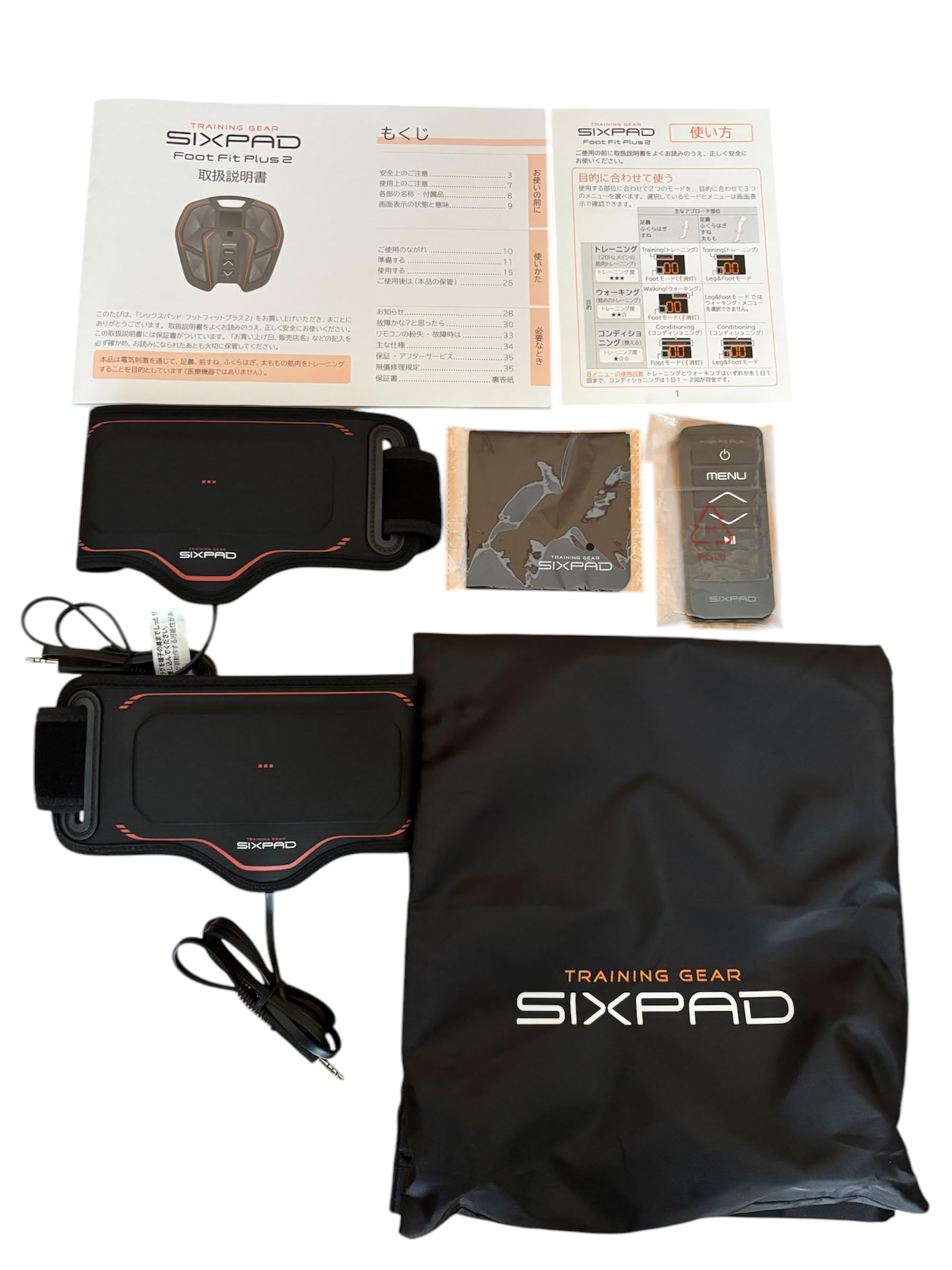 Amazon.co.jp: Foot Fit Plus2 : スポーツ＆アウトドア