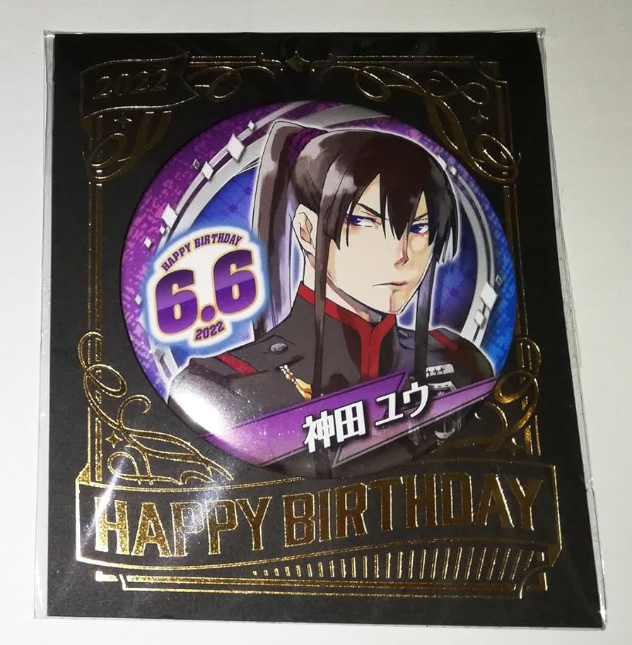 Amazon.co.jp: D.Gray-man 神田ユウ バースデイ缶バッジ ジャンプ