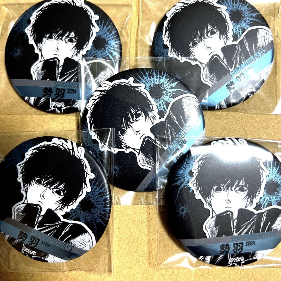 サカモトデイズ ベースヤードトーキョー オーロラ缶バッジ 勢羽夏生 28