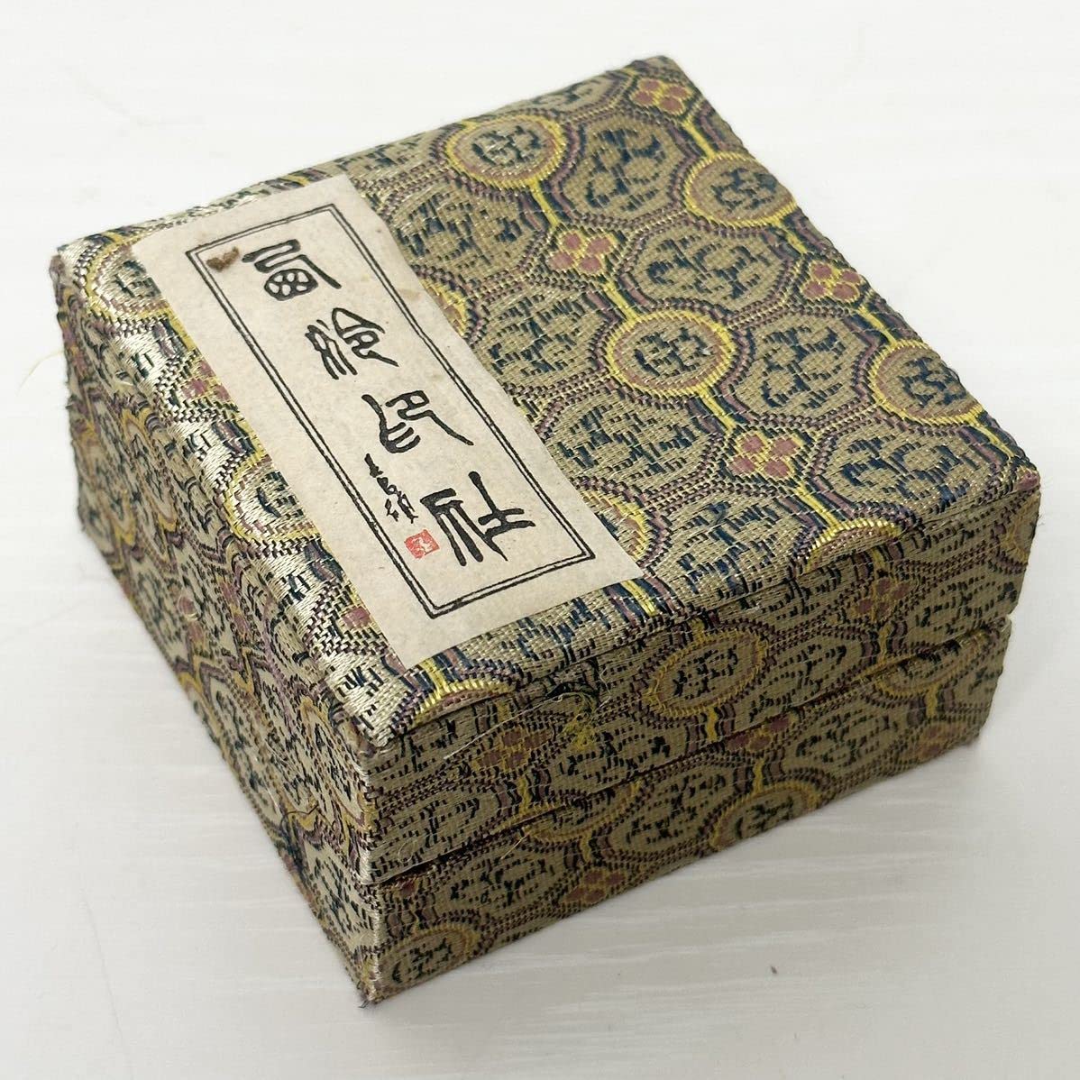 Amazon.co.jp: 1520 中国朱肉 上海西冷印社 竹報三多（中国景徳鎮）潜