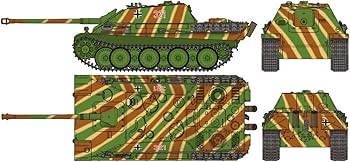 Amazon | タミヤ 1/16 ビッグタンクシリーズ No.10 ドイツ軍 駆逐戦車