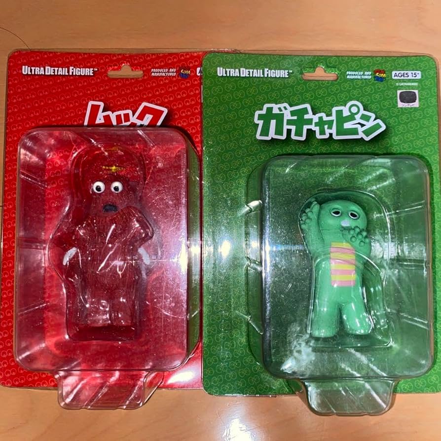 Amazon.co.jp: ガチャピン メディコムトイ フィギュア ムック