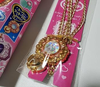 Amazon.co.jp: 2024 セボンスター 45周年 メモリアルシリーズ スーパー