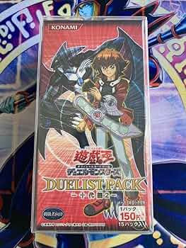 Amazon.co.jp: デュエリストパック 十代編2 BOX : おもちゃ