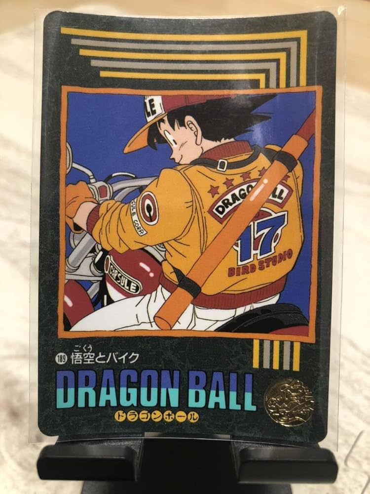 激レア】ドラゴンボール ビジュアルアドベンチャー 90 悟空突進