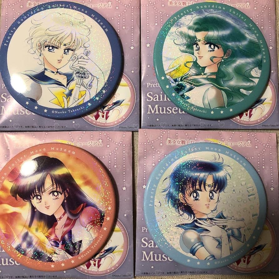 Amazon.co.jp: 美少女戦士セーラームーンミュージアム 缶バッジ : Hobbies