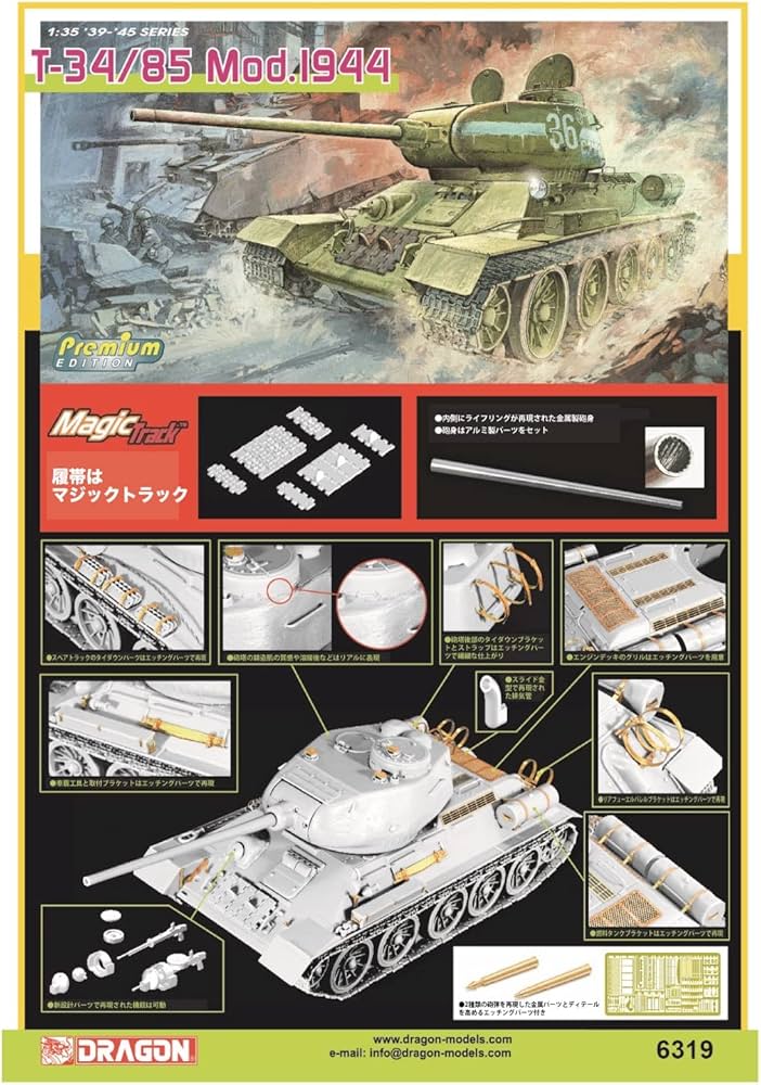 71zsigaqpyL._AC_UF894,