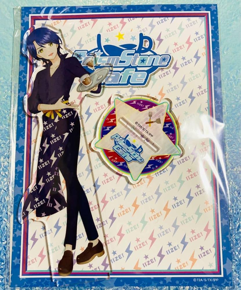 Amazon.co.jp: アイドルタイムプリパラ ビッグアクリルスタンド 高瀬