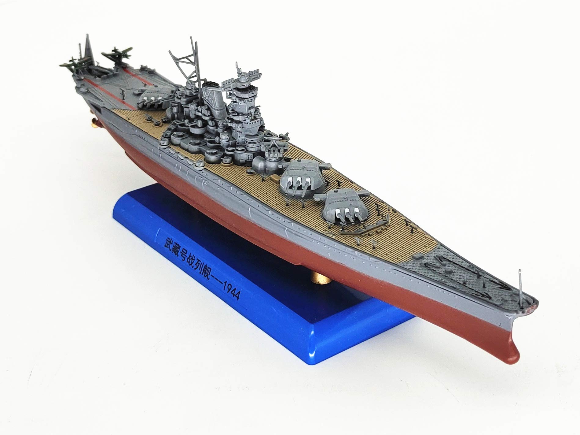 Amazon | 1/1000 完成品 日本 Japanese Musashi battleship Yamato