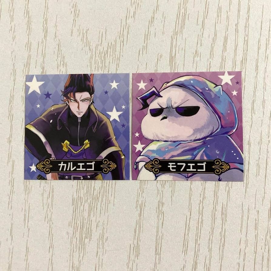 Amazon.co.jp: 魔入りました入間くん 単行本 特典 ステッカー カルエゴ