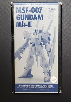 Amazon.co.jp: B-CLUB 1/144 MK-Ⅲ MSF-007 レジンキット ガレージ