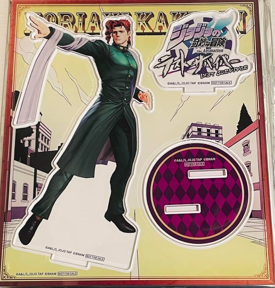 Amazon.co.jp: ラストサバイバー ラスサバ 花京院典明 アクリル