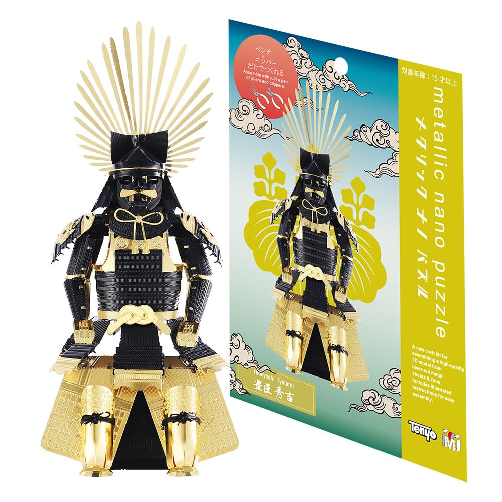 秀ちゃんさん専用最終価格 西洋甲冑実物大180センチ 秀ちゃんさん専用