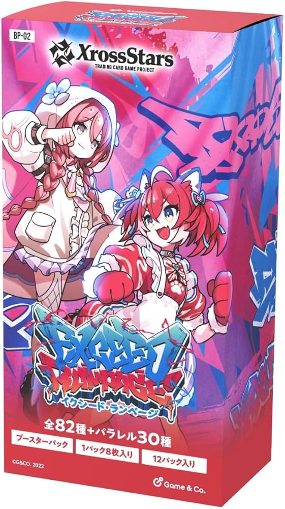 Amazon.co.jp: 【カートン販売/初版スリーブ付き】Xross Stars クロス