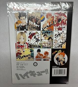 Amazon.co.jp: 6枚セット ハイキュー JC柄 クリアファイル