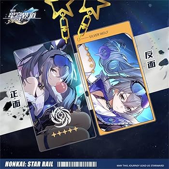 Amazon.co.jp: DIROLVON 崩壊スターレイル グッズ セット 銀狼 福袋