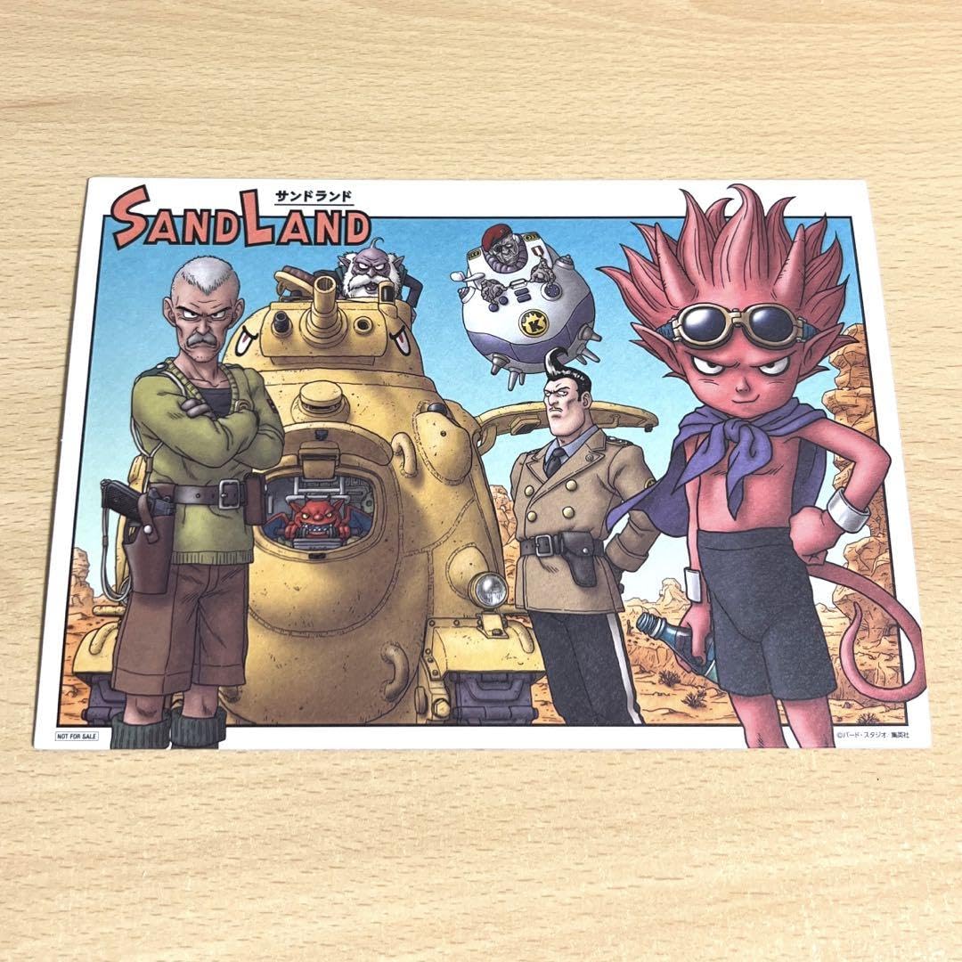 販促用】ドラゴンクエスト モンスターズ テリーのワンダーランド B2