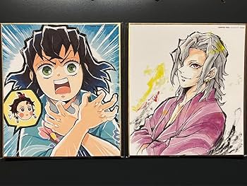 Amazon.co.jp: 鬼 滅 ミニ色紙 宇髄天元 伊之助 : 文房具・オフィス用品