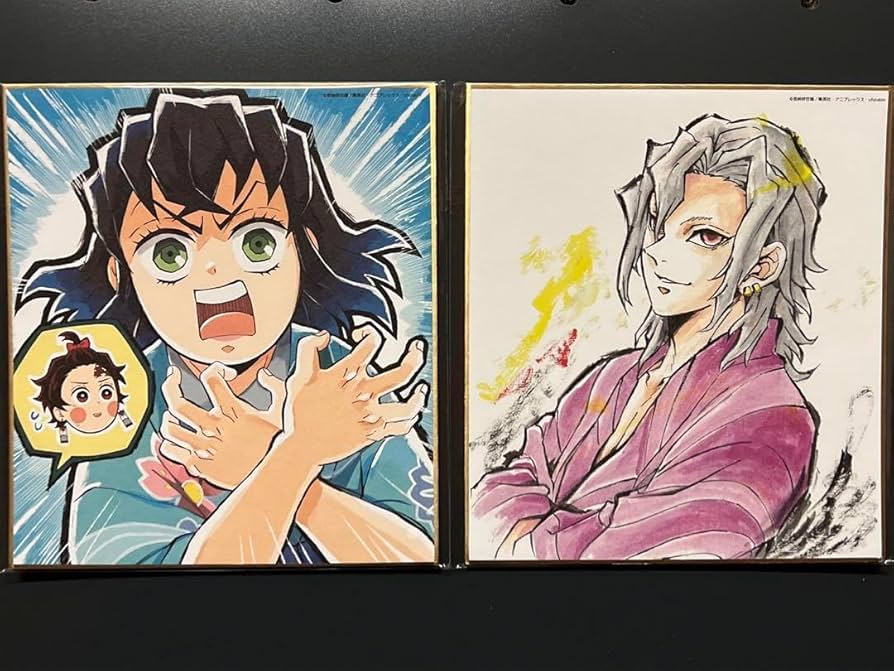 Amazon.co.jp: 鬼 滅 ミニ色紙 宇髄天元 伊之助 : 文房具・オフィス用品