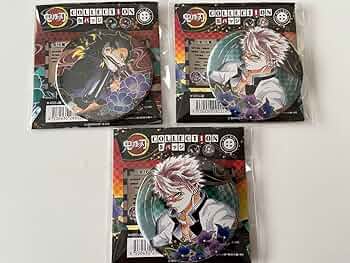 Amazon.co.jp: 鬼滅 コレクション缶バッジ 原作 不死川実弥 不死川玄弥