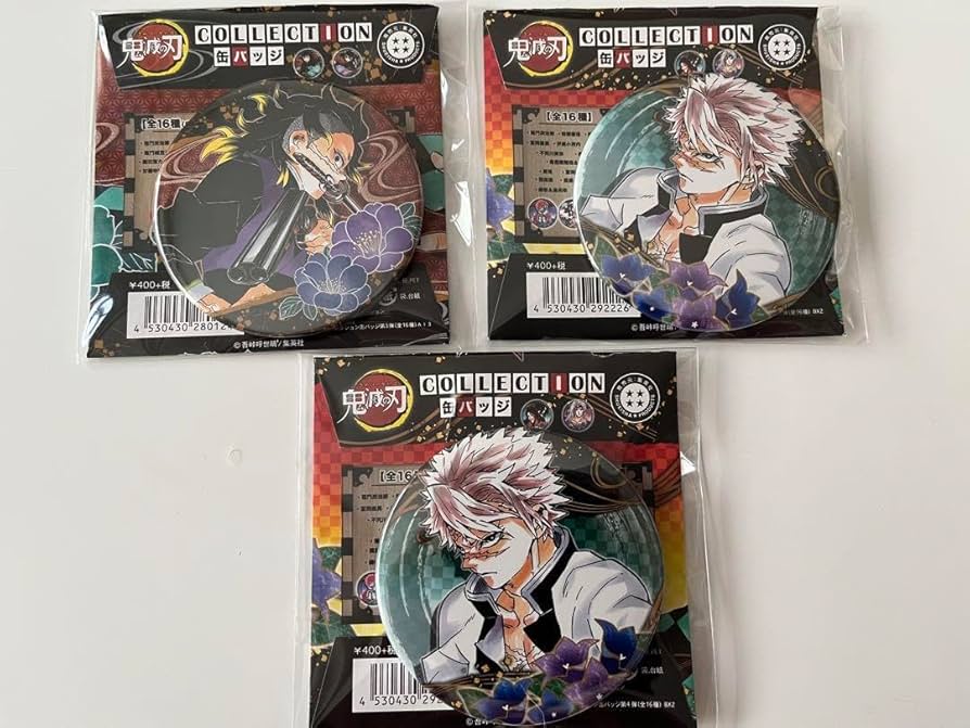 Amazon.co.jp: 鬼滅 コレクション缶バッジ 原作 不死川実弥 不死川玄弥