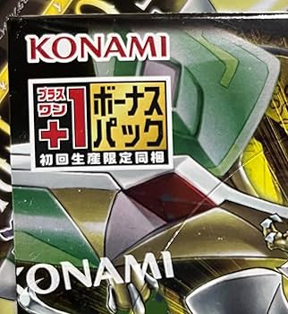 Amazon | 遊戯王OCG＋1BOX エイジオブオーバーロード 初回生産限定 YU