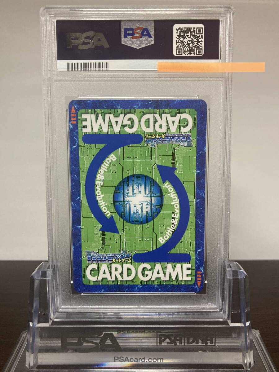 Amazon.co.jp: 10 Bo-1132 デーモン ゴールドエッチングレア 旧