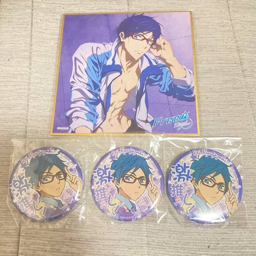 Amazon.co.jp: Free ! 竜ヶ崎怜 : おもちゃ