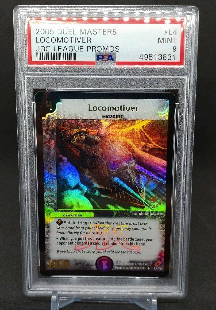 Amazon.co.jp: デュエマ 英語版 汽車男 JDCプロモ PSA9 S80WSLAB