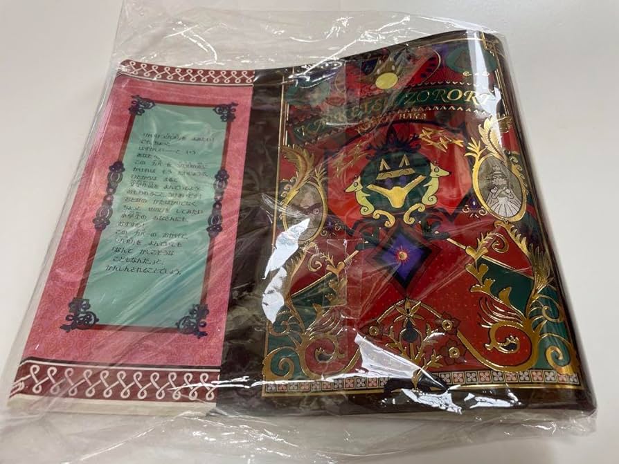 Amazon.co.jp: かいけつゾロリ ブックカバー : 文房具・オフィス用品