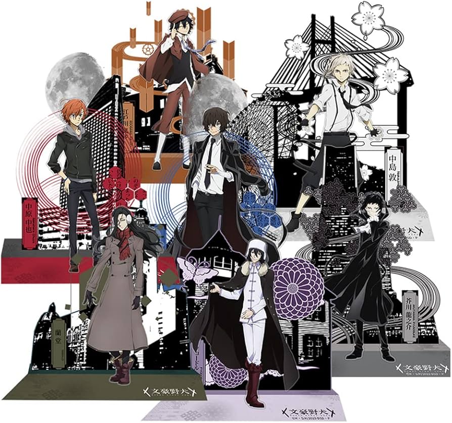 Amazon.co.jp: YJGET 文豪ストレイドッグス アクリルスタンド 背景付き