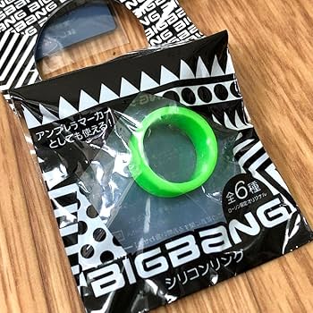 Amazon.co.jp: BIGBANG T.O.P タプ グッズ セット : おもちゃ