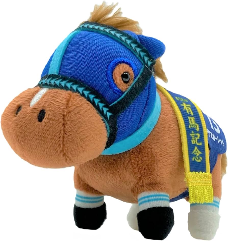 Amazon.co.jp: サラブレッドコレクション マスコットボールチェーン7